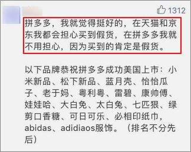 揭老底:新澳门一码一码100准确,的警惕虚假宣传-全面释义、解释与落实