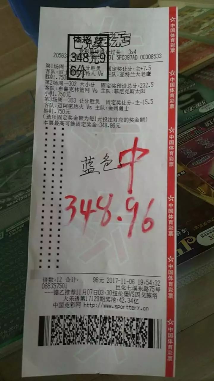 检举:2025澳天天开好彩大全,详细解答、解释与落实
