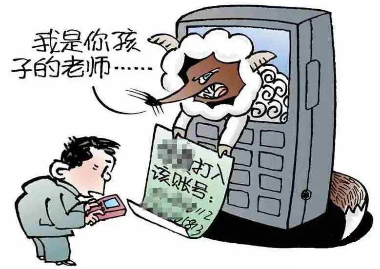诟病:香港+澳门+资料大全,警惕虚假宣传-全面释义、解释与落实