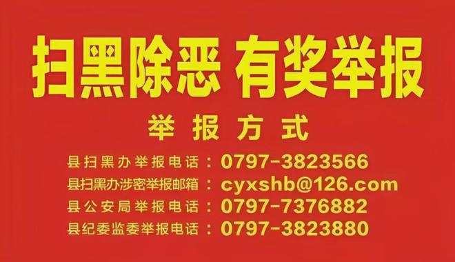 小心:香港三期内必开一肖,警惕虚假宣传、全面解答与解释