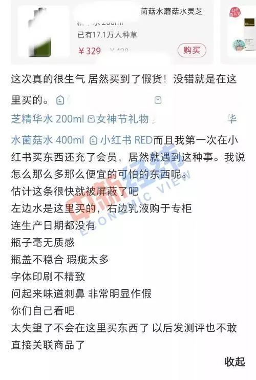 撕开面具:澳门最精准正最精准龙门客栈,的全面释义、解释与落实
